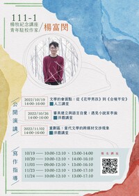 ImgDesc(另開新視窗)